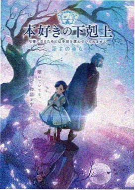 古风仙侠热血国漫